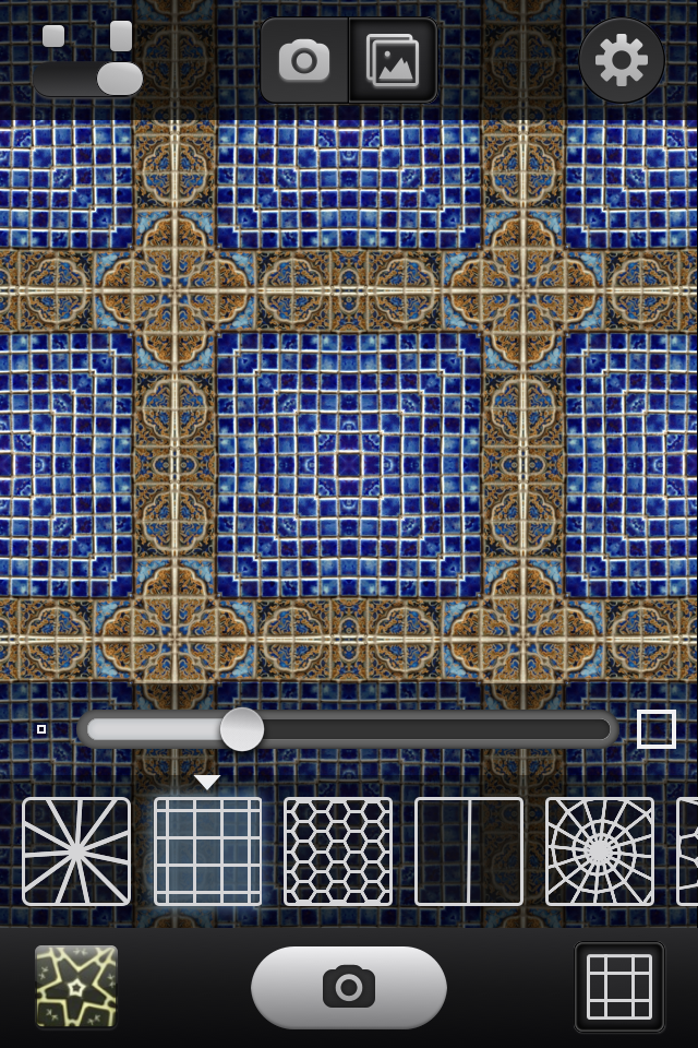iPhone Screenshot 1